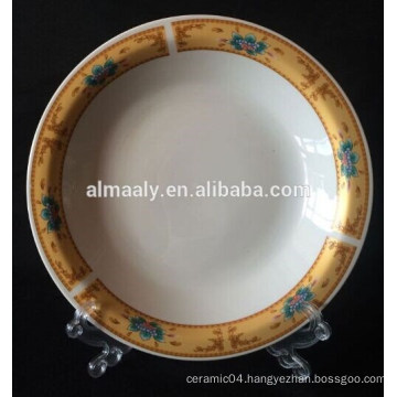 porcelain omega soup plate
